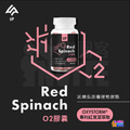 【UP Sport】UP O2膠囊 60粒/罐_1