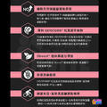 【UP Sport】UP O2膠囊 60粒/罐_2