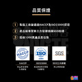 【UP Sport】UP FOCHEWS 能量軟糖 多多風味 2包_6