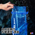 奧尼捷 AONIJIE 運動水袋 1L 1.5L 2L 3L #SD51_3