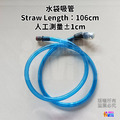 奧尼捷 AONIJIE 運動水袋 1.5L 2L 3L #SD16_11