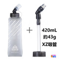 奧尼捷 AONIJIE 軟水壺延長吸管 #SD21_6