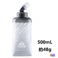 奧尼捷 AONIJIE 運動水壺250mL 420mL 500mL #SD21_13