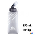奧尼捷 AONIJIE 運動水壺250mL 420mL 500mL #SD21_11