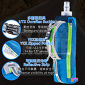 奧尼捷 AONIJIE 手握式軟水壺包 #E908_5
