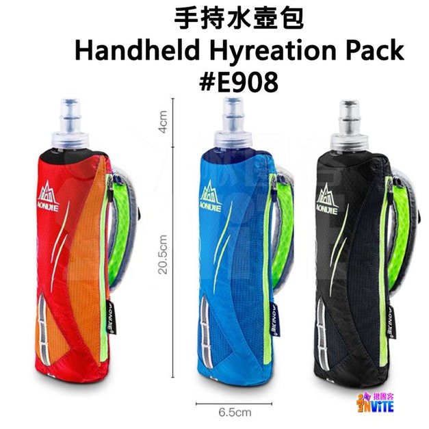 奧尼捷 AONIJIE 手握式軟水壺包 #E908
