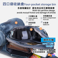 奧尼捷 AONIJIE 戶外水壺腰包 #E809_6