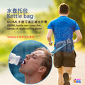 奧尼捷 AONIJIE 戶外水壺腰包 #E809_8