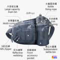 奧尼捷 AONIJIE 戶外水壺腰包 #E809_5