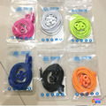 奧尼捷 AONIJIE 運動反光伸縮鞋帶 #E4055_8