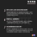 【UP Sport】UP 全鎂膠囊 60粒/罐_9