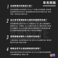 【UP Sport】UP 全鎂膠囊 60粒/罐_8