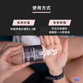 【UP Sport】UP 全鎂膠囊 60粒/罐_7