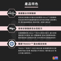 【UP Sport】UP 全鎂膠囊 60粒/罐_3