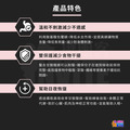 【UP Sport】UP 全鎂膠囊 60粒/罐_2