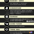 【UP Sport】UP FAST FLOW 能量果膠 芒果青風味 10入x1盒_4