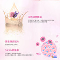 GIGIJING 淨極勁 酵素洗衣精 500mL 綠茶檸檬草+玫瑰薰衣草(各一瓶)_9