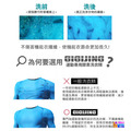 GIGIJING 淨極勁 酵素洗衣精 500mL 綠茶檸檬草+玫瑰薰衣草(各一瓶)_5