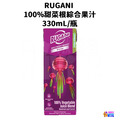 RUGANI 甜菜根汁 330mlx1瓶