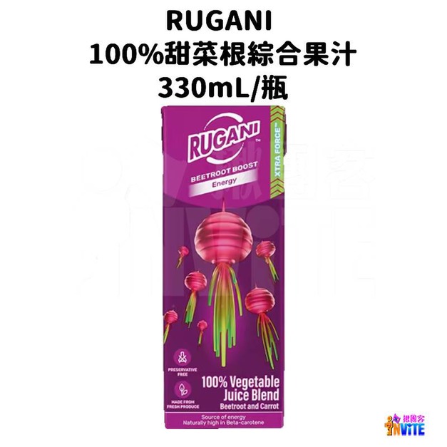 RUGANI 甜菜根汁 330mlx1瓶
