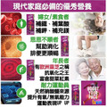 RUGANI 甜菜根汁 330mlx1瓶_6