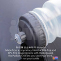 奧尼捷 AONIJIE 跑步運動水壺 600ml #SH600_8