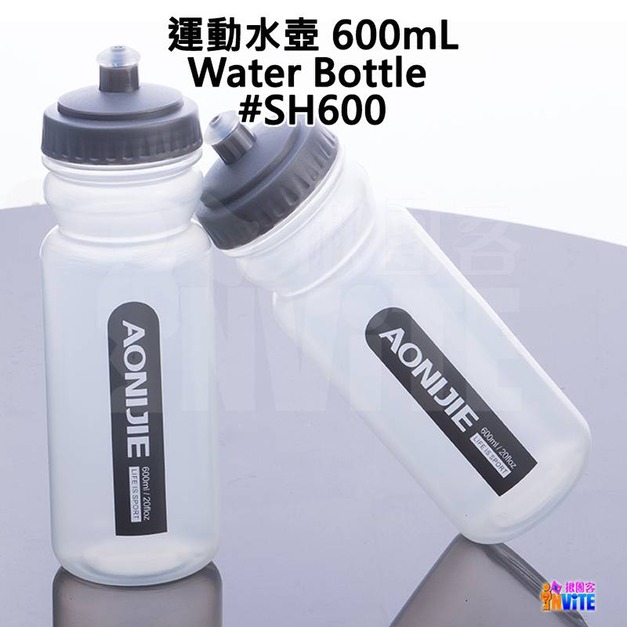 奧尼捷 AONIJIE 跑步運動水壺 600ml #SH600