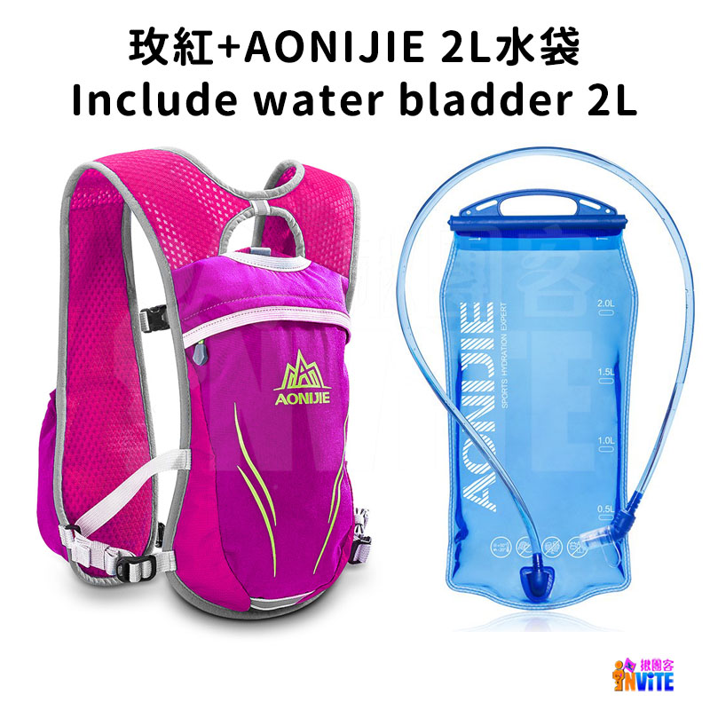 奧尼捷 AONIJIE 5.5L 運動背包 #E885S_2a6a0f6db0cf46b20d48c4e70d0bac13.jpg