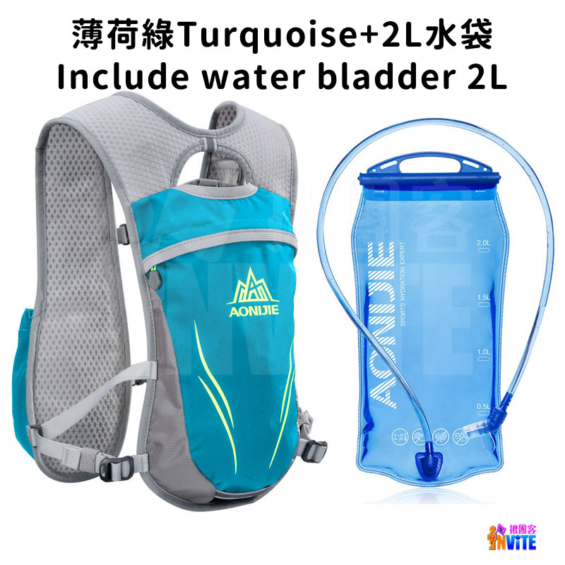奧尼捷 AONIJIE 5.5L 運動背包 #E885S_dc55f8756101308b7f73ce0e503408b5.jpg
