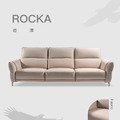 岩澤Rocka 四人座(貓抓布)_2