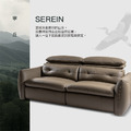 寧丘Serein 三人座(全牛皮)_2