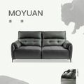 墨原Moyuan 三人座(全牛皮)_1
