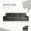 墨原Moyuan 四人座(全牛皮)_1
