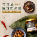 苦茶油麻辣堅果醬