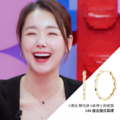 [蘇怡賢配戴款]14k 復古圈式耳環_2