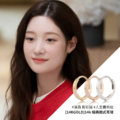 [鄭彩娟配戴款]14k 經典圈式耳環(單邊)