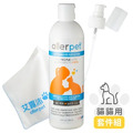 Allerpet 美國艾露沛 淨屑理膚水