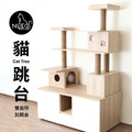 寵物系統家具『NEKO木作職人』台灣製手工貓廁所/貓砂櫃+跳台,市售貓砂盆可通用!防潑水耐刮減少,貓奴的好幫手!