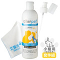 Allerpet美國艾露沛 淨屑理膚水(兔貂鼠鳥) 355ml