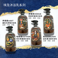 埃及系列-無硫酸胺基酸洗沐500ml/任選2瓶優惠_5