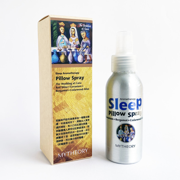 聖禮系列│迦拿的婚禮枕頭舒眠噴霧│紅酒天竺葵佛手柑大西洋雪松-沉靜香氣-芳療舒眠