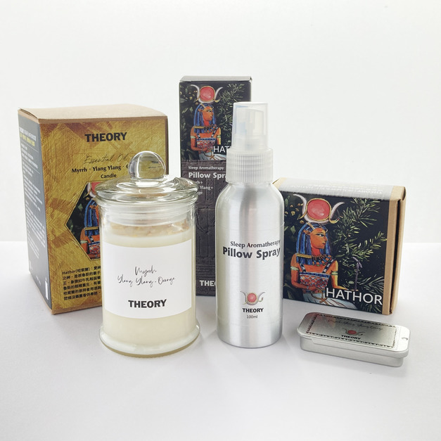 埃及系列-哈索爾組合/沒藥伊蘭伊蘭甜橙精油/蠟燭100克+舒眠噴霧+香膏