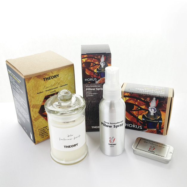 埃及系列-荷魯斯組合/琥珀乳香薰衣草精油/蠟燭100克+舒眠噴霧+香膏