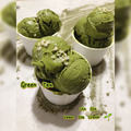 宇治抺茶冰淇淋 Maccha Ice Cream 抺茶アイスクリーム（4oz)_1