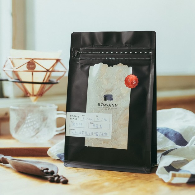 【深焙特選】印尼 蘇門答臘 蘇門答臘 亞齊 迦幼曼特寧 三次手挑 濕剝