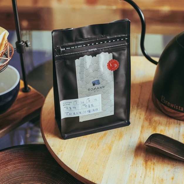 【義式特調】崙漫配方豆 中深焙