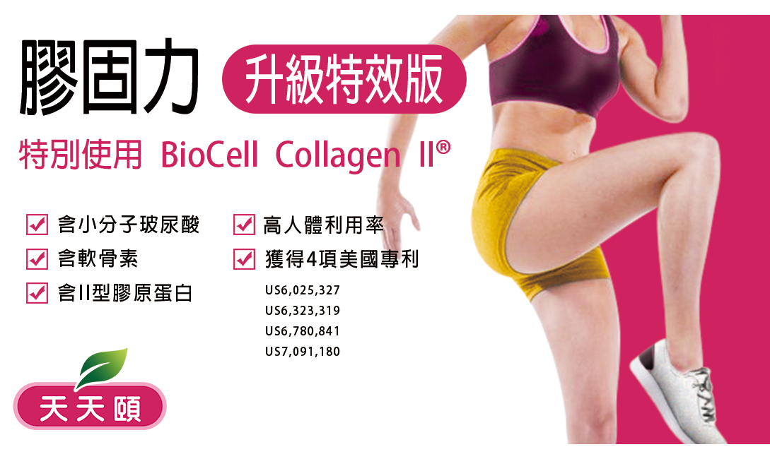 3bf7540795558bf3002a0887ec2c8f1f
