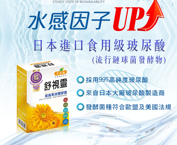 520810fd1b952f557dc25a3e02e827c1