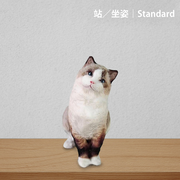 3D寵物公仔(單隻坐/站姿)-9公分