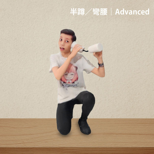 3D真人公仔(單人半蹲)-15公分